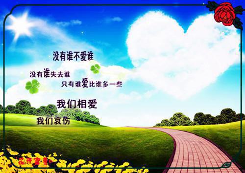宋怀景林浅浅全文免费阅读（重生后手撕装千金的白眼狼小说）全文在线宋怀景林浅浅读无弹窗大结局_(宋怀景林浅浅重生后手撕装千金的白眼狼小说小说在线宋怀景林浅浅读)最新章节列表（宋怀景林浅浅）
