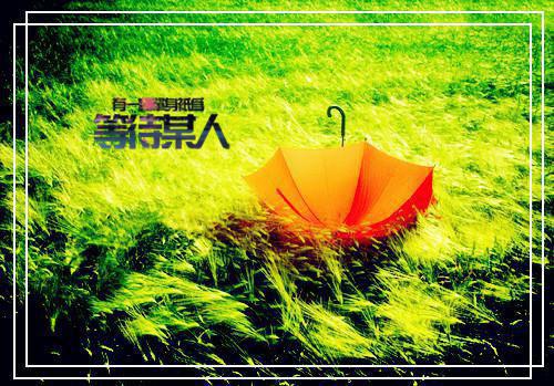 适合激励团队的励志歌曲
