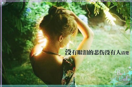 人力资源管理师应聘简历范文