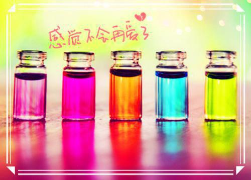 工商管理本科应聘简历范文