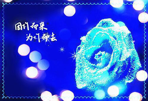 许清的小说富二代竹马为爱进厂错过继承人选拔后悔疯了：节选试读许清魏舟顾晚晚全文阅读