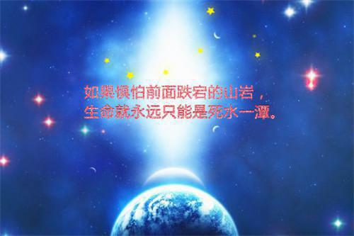 鹿回头的美丽的爱情传说故事