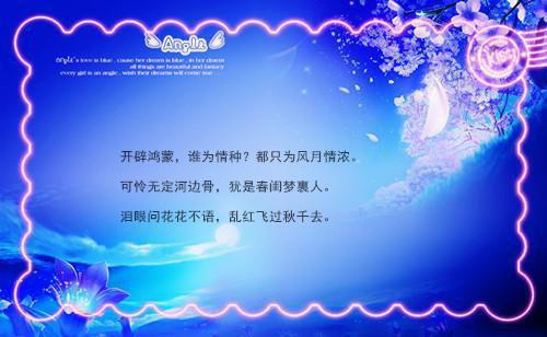 饭饭而谈（梁尹陆泽）全文免费阅读无弹窗大结局_饭饭而谈（梁尹陆泽）