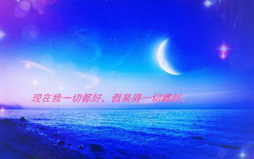 3年级儿童故事
