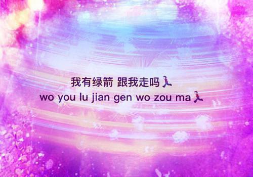 儿童故事童话