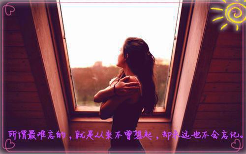 于初晨朦胧想你最新章节_于初晨朦胧想你全文免费阅读