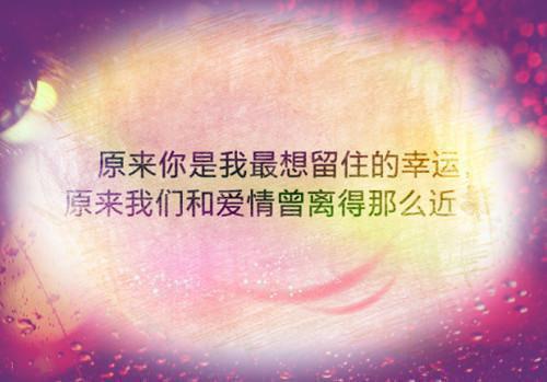 财富的哲理故事