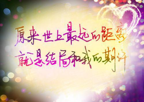 成功与梦想作文600字梦想是成功的阶梯话题作文600字
