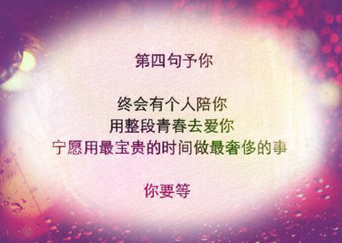 陆宛歌厉澜天最新章节_陆宛歌厉澜天全文免费阅读