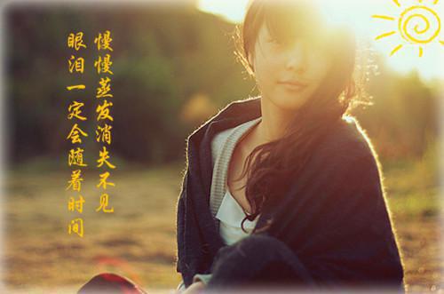适合儿童的经典励志故事大全