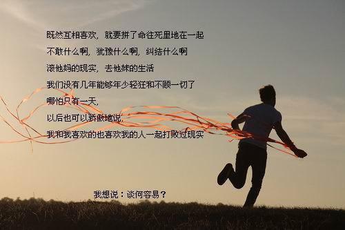 独家孟茴纪云深小说小说大结局（财迷小主播，全网追着叫大哥）全篇在线下载阅读
