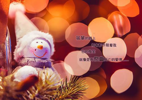 心灵鸡汤人生感悟的句子