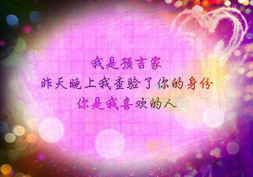 再婚前夜，亡夫回来抢婚了！最新章节_再婚前夜，亡夫回来抢婚了！全文免费阅读