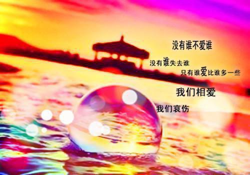 德国儿童童话故事