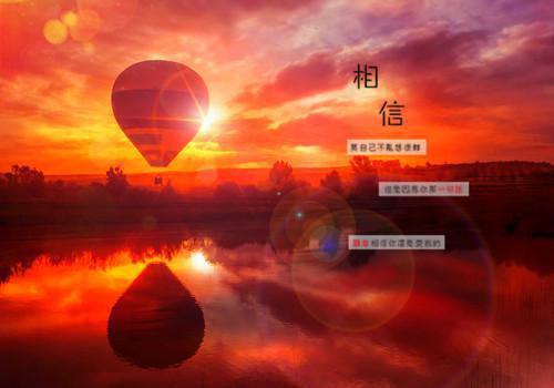 简短的浪漫爱情故事