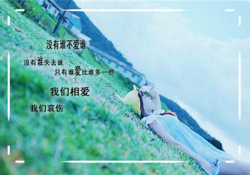 逝水荡漾小说全文免费阅读(霍屿霍倾)全文在线霍屿霍倾读无弹窗大结局_(逝水荡漾小说霍屿霍倾)逝水荡漾小说在线霍屿霍倾读无弹窗最新章节列表(霍屿霍倾)