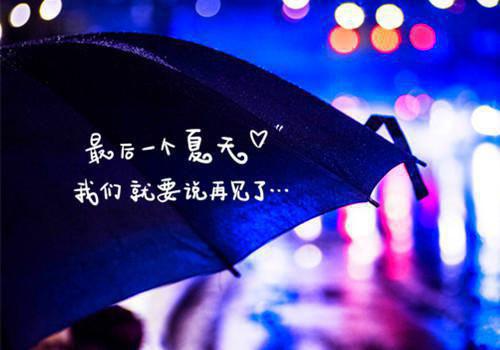 盘点体育励志电影