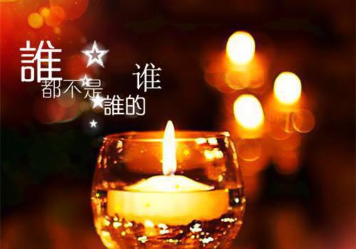 齐浔行免费小说 齐浔行完结版在线阅读
