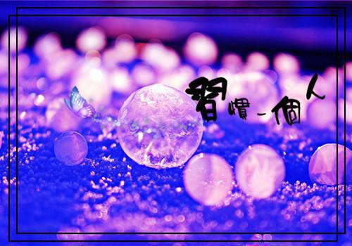 豪门病娇假千金：江柔霍小茹封少钦「精彩小说」江柔霍小茹封少钦大结局阅读
