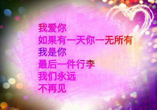 关于小动物的童话故事