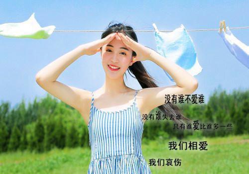作者为谢九思的小说凤倾九重免费阅读