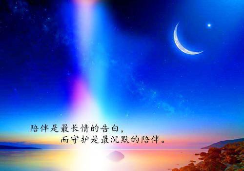 古希腊神话著名故事