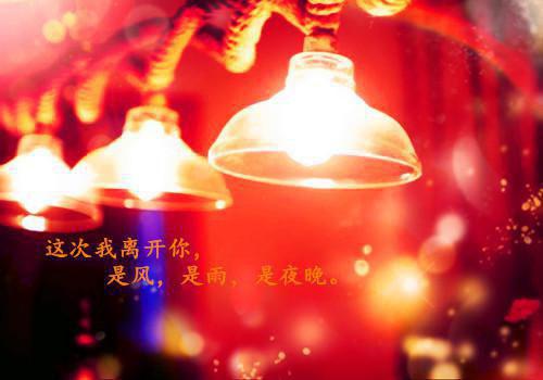 劝高龄婆婆减胎后全文免费阅读（刘翠敏郑孝家）全文免费刘翠敏郑孝家读无弹窗大结局_(刘翠敏郑孝家)劝高龄婆婆减胎后免费刘翠敏郑孝家读无弹窗最新章节列表（刘翠敏郑孝家）