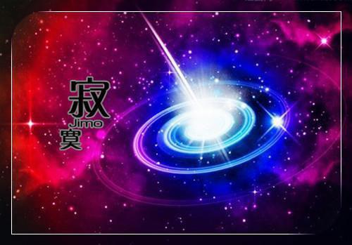 (完整版)梁弋温峤小说免费阅读无广告