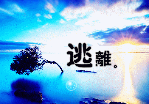 圣约瑟
