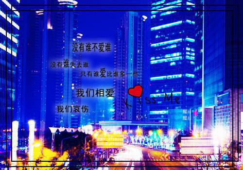 林疏雪谢闻祈热门小说免费（林疏雪谢闻祈：+后续+结局）在线阅读-林疏雪谢闻祈精彩小说全文完整版
