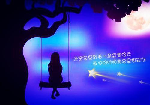 全文小说容苑雪萧洵目录免费阅读
