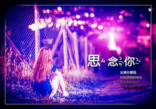 (番外)+(全文)也曾偷藏欢喜：全文+后续（乔喜商凛）全文免费阅读无弹窗大结局_(也曾偷藏欢喜：全文+后续)最新章节列表（乔喜商凛）