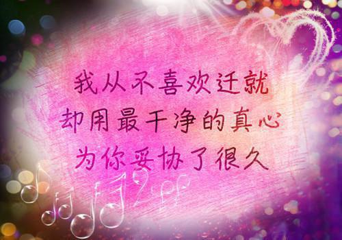 薛丹珍邹墨寒的小说《薛丹珍邹墨寒》结局全文免费阅读