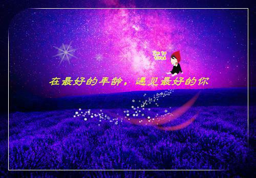 全网首发完整小说方思然顾恒安顾恒安，我们等不到那个时候了小说在线阅读