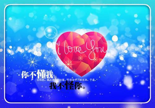 2024年爆款爆小说（叶子上下小说）陆北然沈菁菁乔茵全文在线完本陆北然沈菁菁乔茵读
