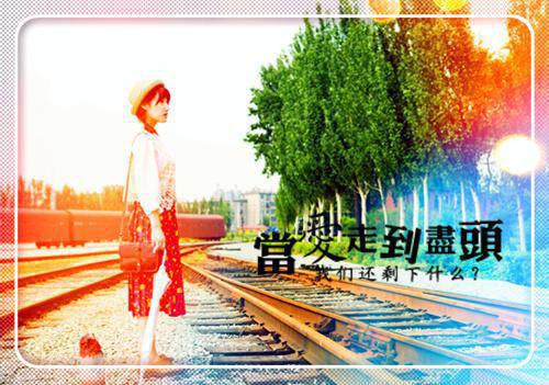 行销服务专员求职简历表格