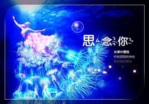 都市小说穿书后带着病弱反派搞权谋第18章免费阅读