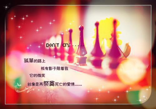 高中生看的散文