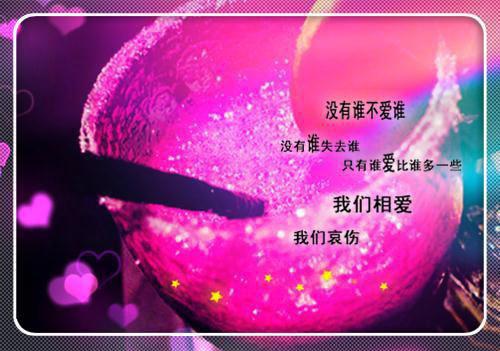 食品行业空白简历表格