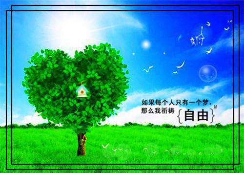 宝妈职场演讲宝妈重返职场