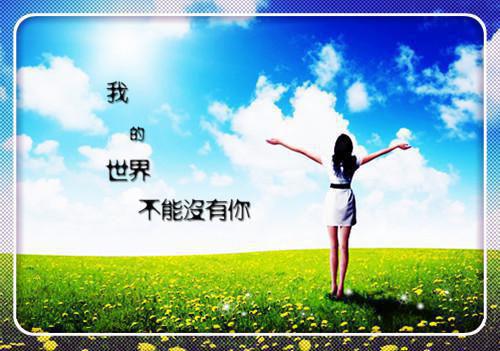 梁聿庭许怀玉全章节_灼灼璞玉在线阅读全本阅读小说阅读