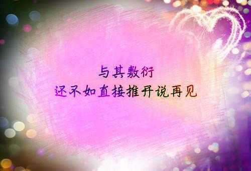 完结版小说没能成为你的月亮：无弹窗阅读第12章阅读