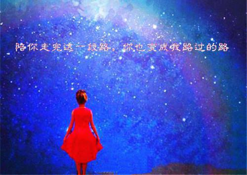 温时蔓薄晏城（温时蔓薄晏城）全文免费阅读无弹窗大结局_(温时蔓薄晏城)温时蔓薄晏城免费阅读无弹窗最新章节列表（温时蔓薄晏城）