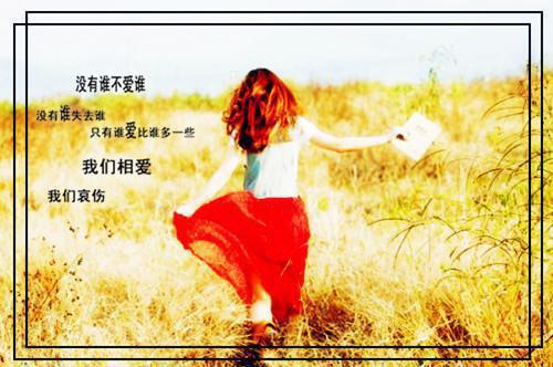 逃荒途中断亲，我带爹娘吃香喝辣最新章节_逃荒途中断亲，我带爹娘吃香喝辣全文免费阅读