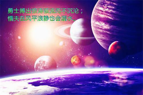 偏偏是我不逢春正版全文阅读（江靖宇）最新章节_偏偏是我不逢春正版全文阅读