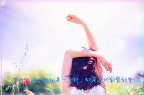 关于感人的爱情故事大全