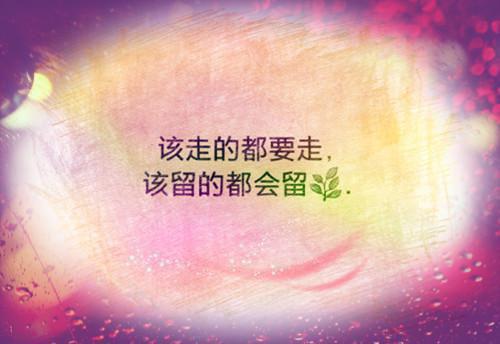 珠珠过敏小说全文免费阅读(陆思宇姜珠)全文在线陆思宇姜珠阅读无弹窗大结局_(珠珠过敏小说陆思宇姜珠)珠珠过敏小说在线陆思宇姜珠阅读无弹窗最新章节列表(陆思宇姜珠)