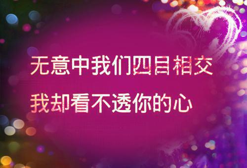 短篇励志文章