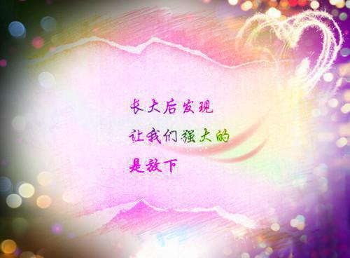经贸与商务英语个人简历范文
