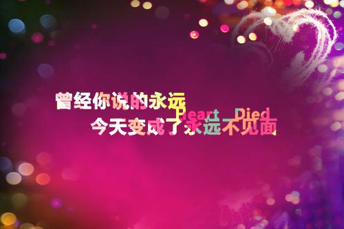 关于时光的热门励志名句